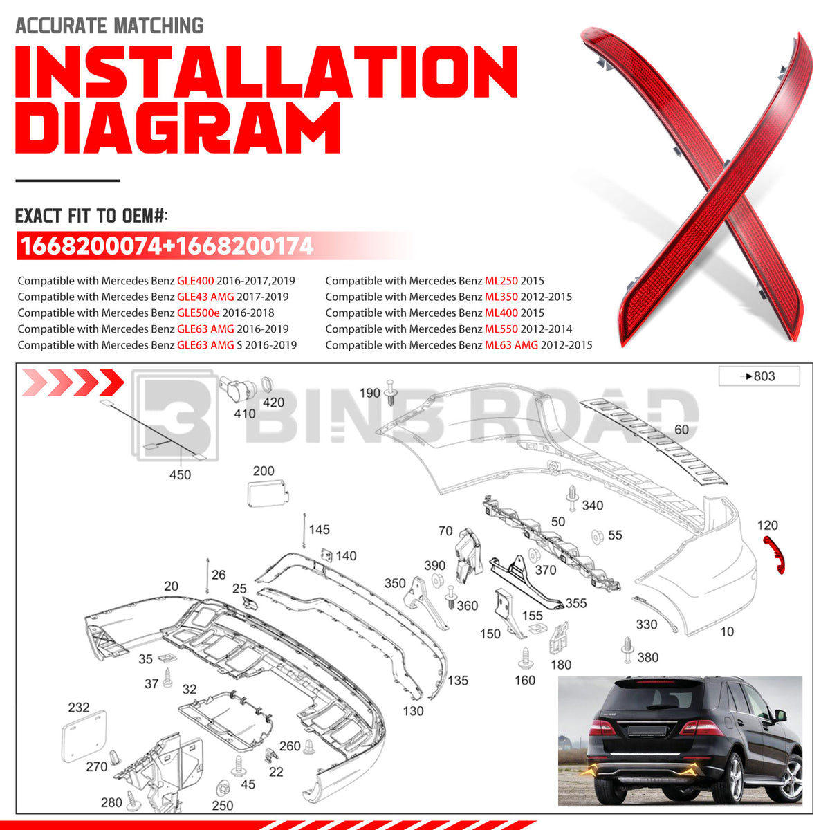 US 1668200074 + 1668200174 Rear Bumper Reflector