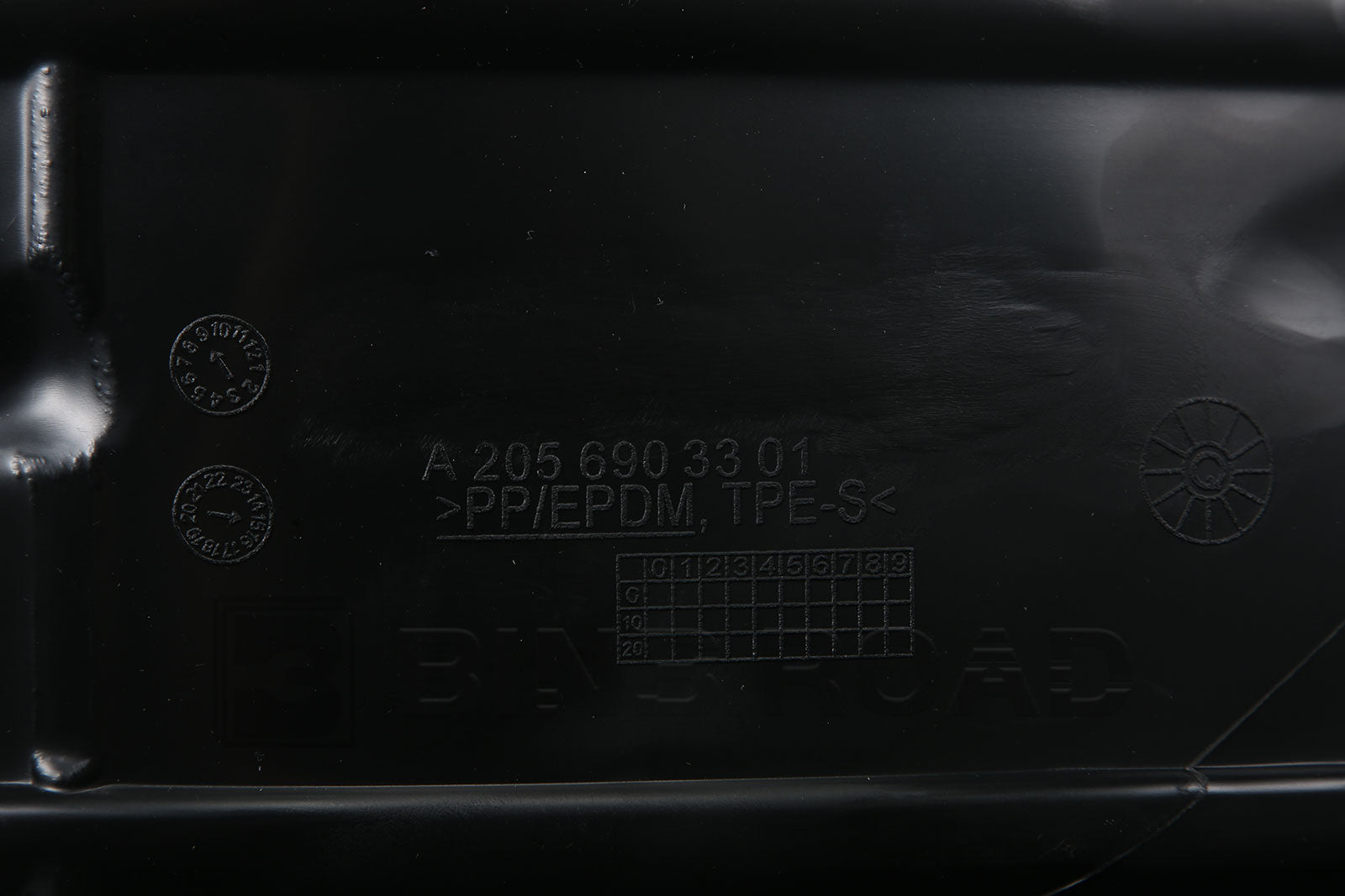 US 2056903301+2056903401 Splash Shield Front