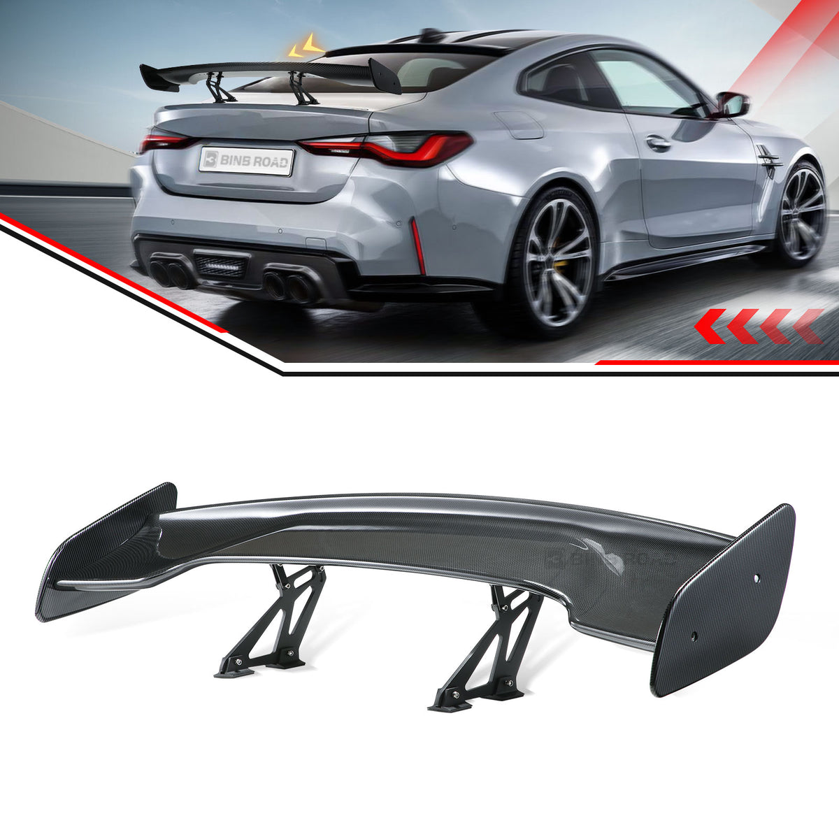 US 57" Car Rear GT Wing Spoiler