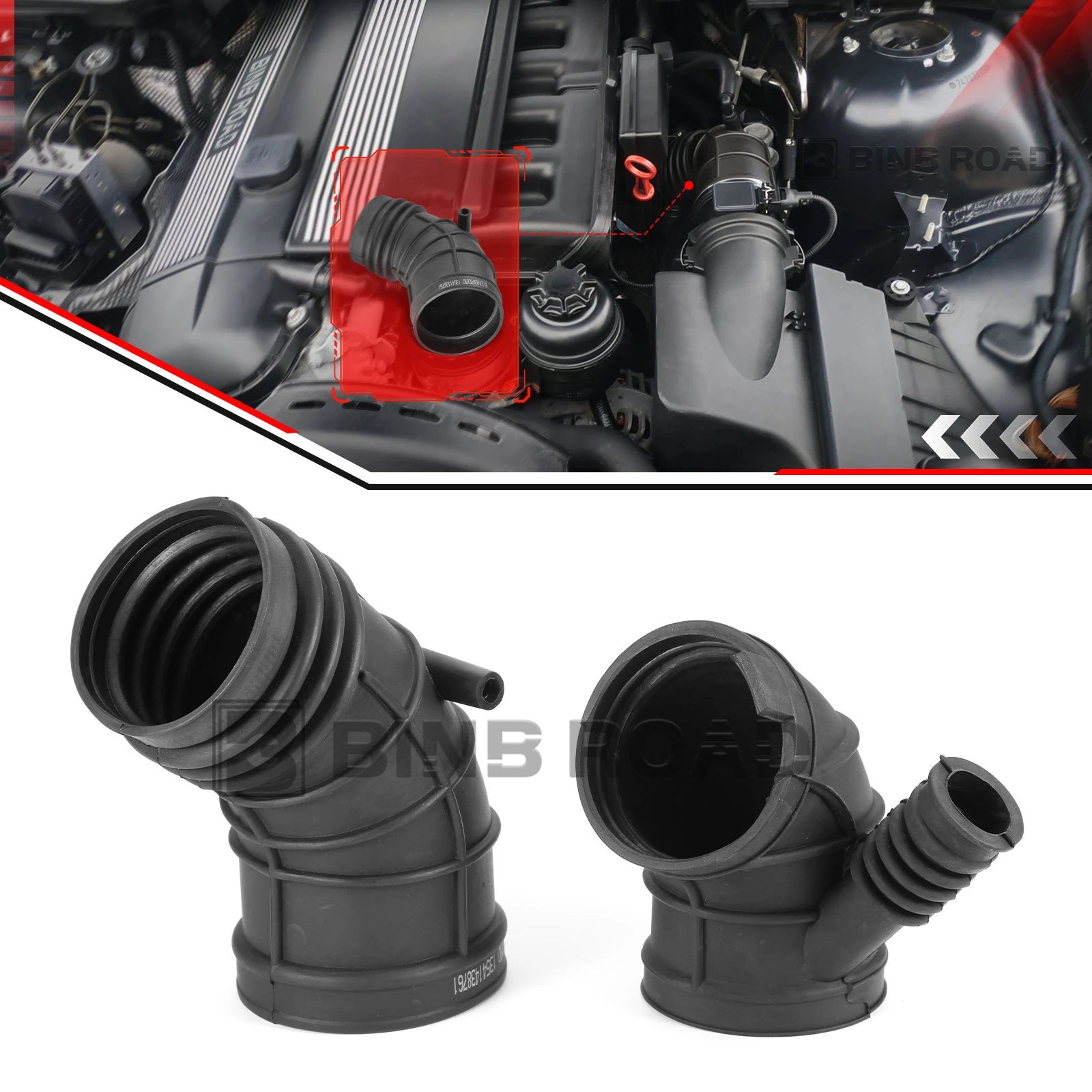 13541438761 + 13541438759 Intake Air Flow Mass Meter Boot