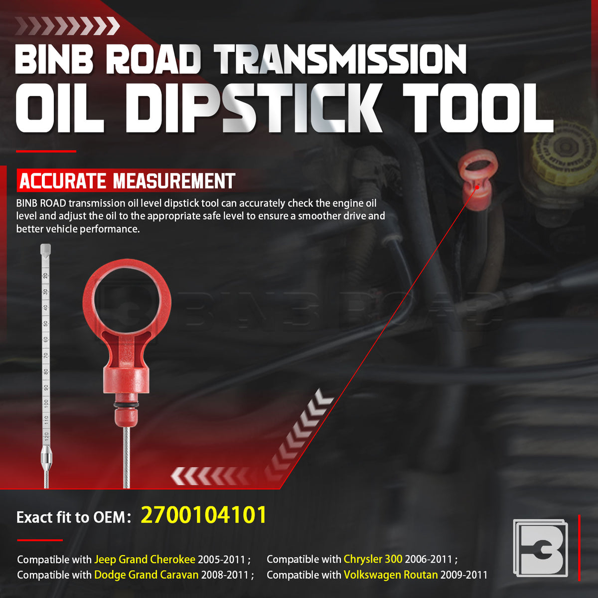 US 917327 Transmission Dipstick