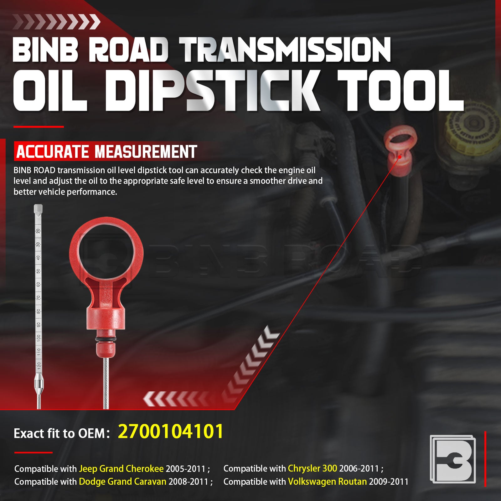 US 917327 Transmission Dipstick