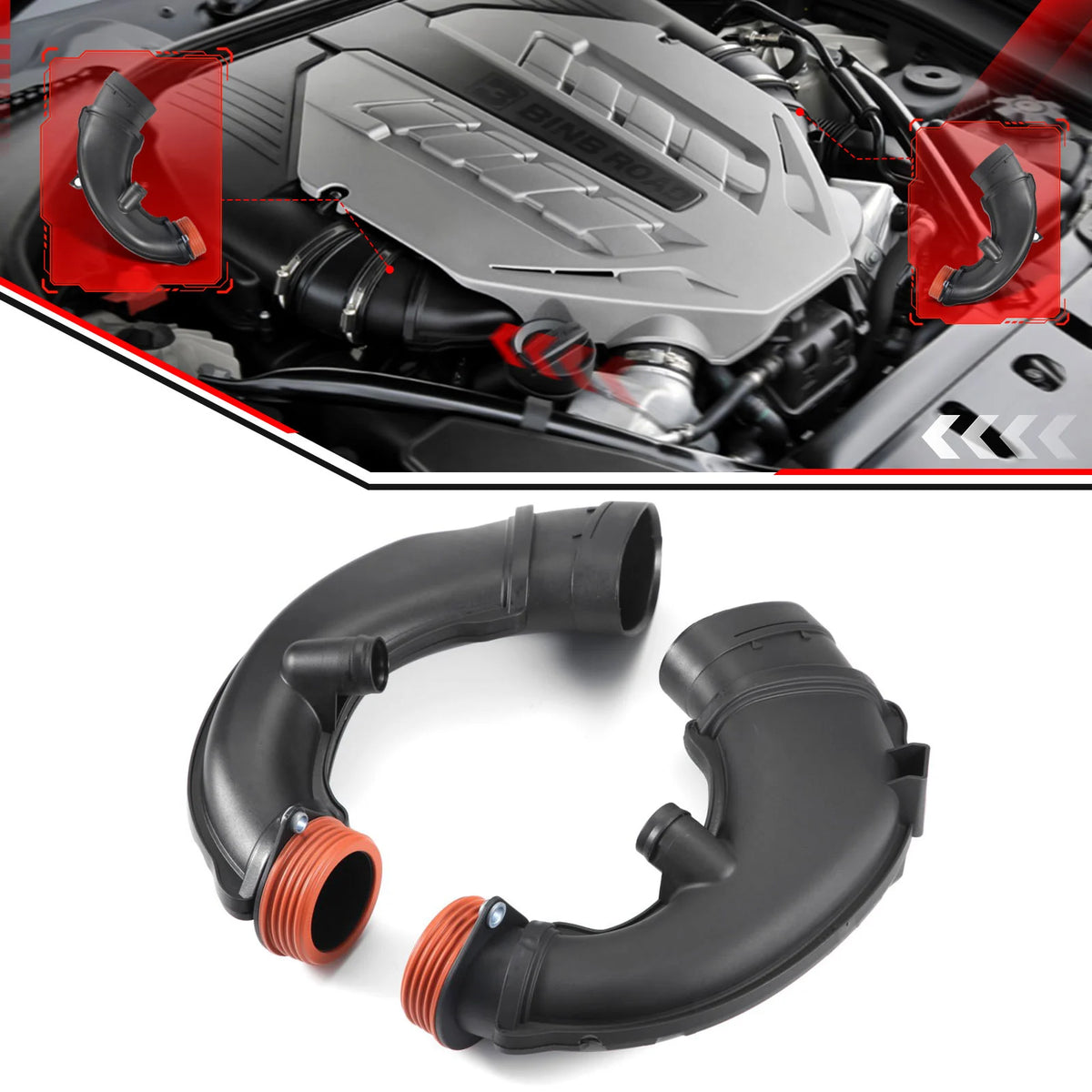 13717577452 + 13717577451 Air Intake Duct hose