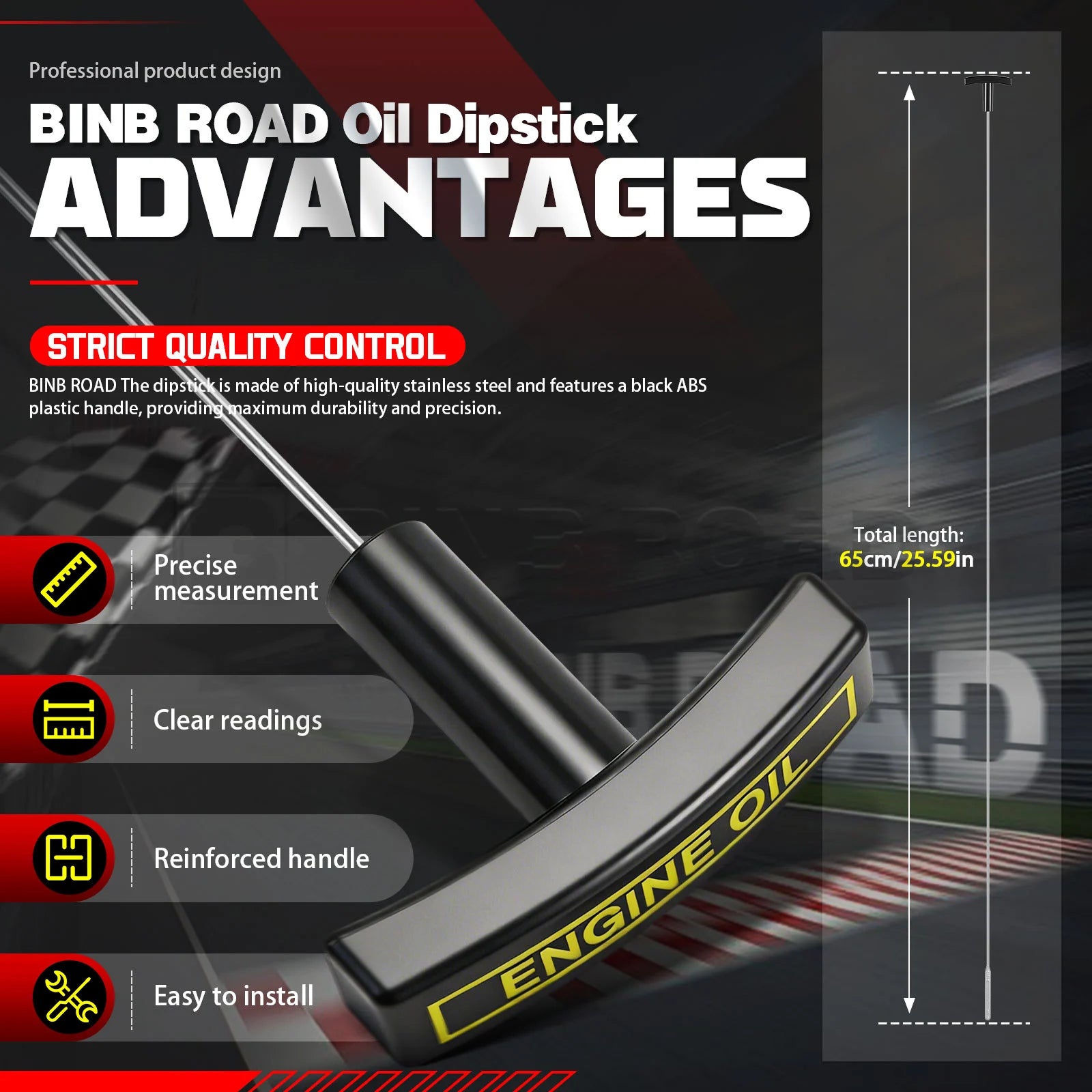 3C3Z6750AA Engine Oil Level Dipstick