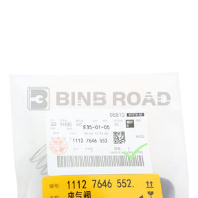 11127646552 Valve Cover Cap