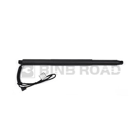 51247339431 51247339432 Rear Tailgate Lift Support Strut