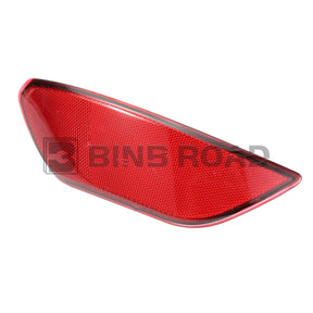 US 95863110500 + 95863110600 Rear Bumper Reflector
