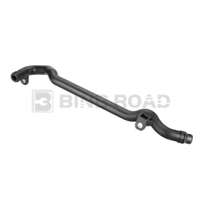 11537502525 + 11531705210 2Pcs Engine Heater Inlet Pipe and Water Coolant Pipe