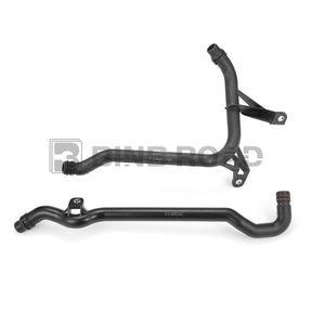 11537502525 + 11531705210 2Pcs Engine Heater Inlet Pipe and Water Coolant Pipe