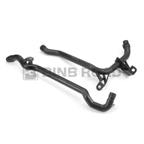 11537502525 + 11531705210 2Pcs Engine Heater Inlet Pipe and Water Coolant Pipe