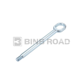 7H0807401 Tow Hook Tow Eye
