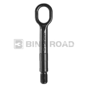 US 4H0-805-615 4H0805615 Tow Hook Tow Eye