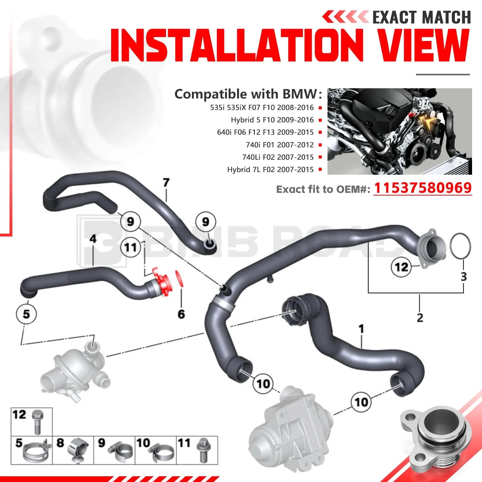 US 11537580969 Coolant Hose Metal Flange Upgrade