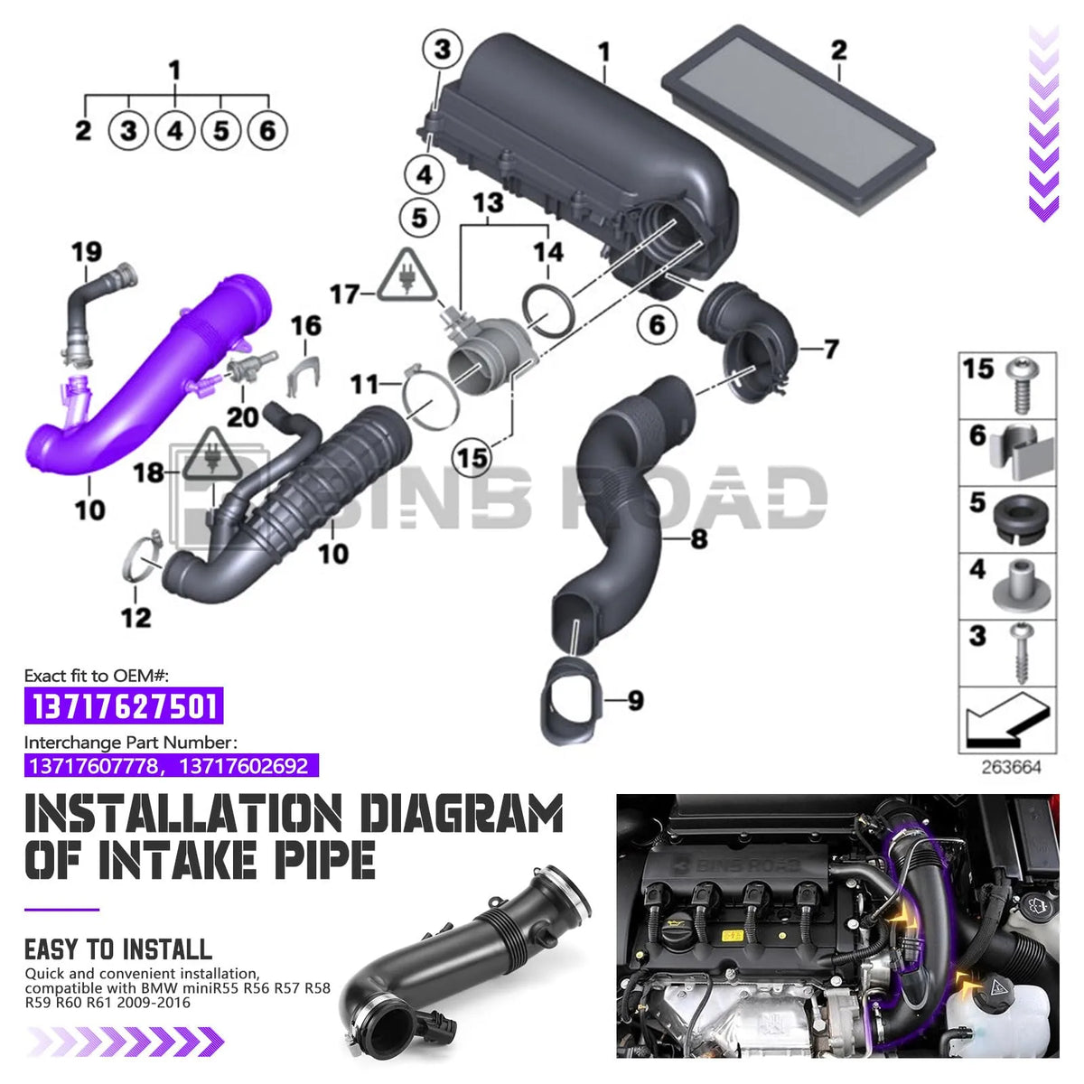 US 13717627501 Air Intake Hose