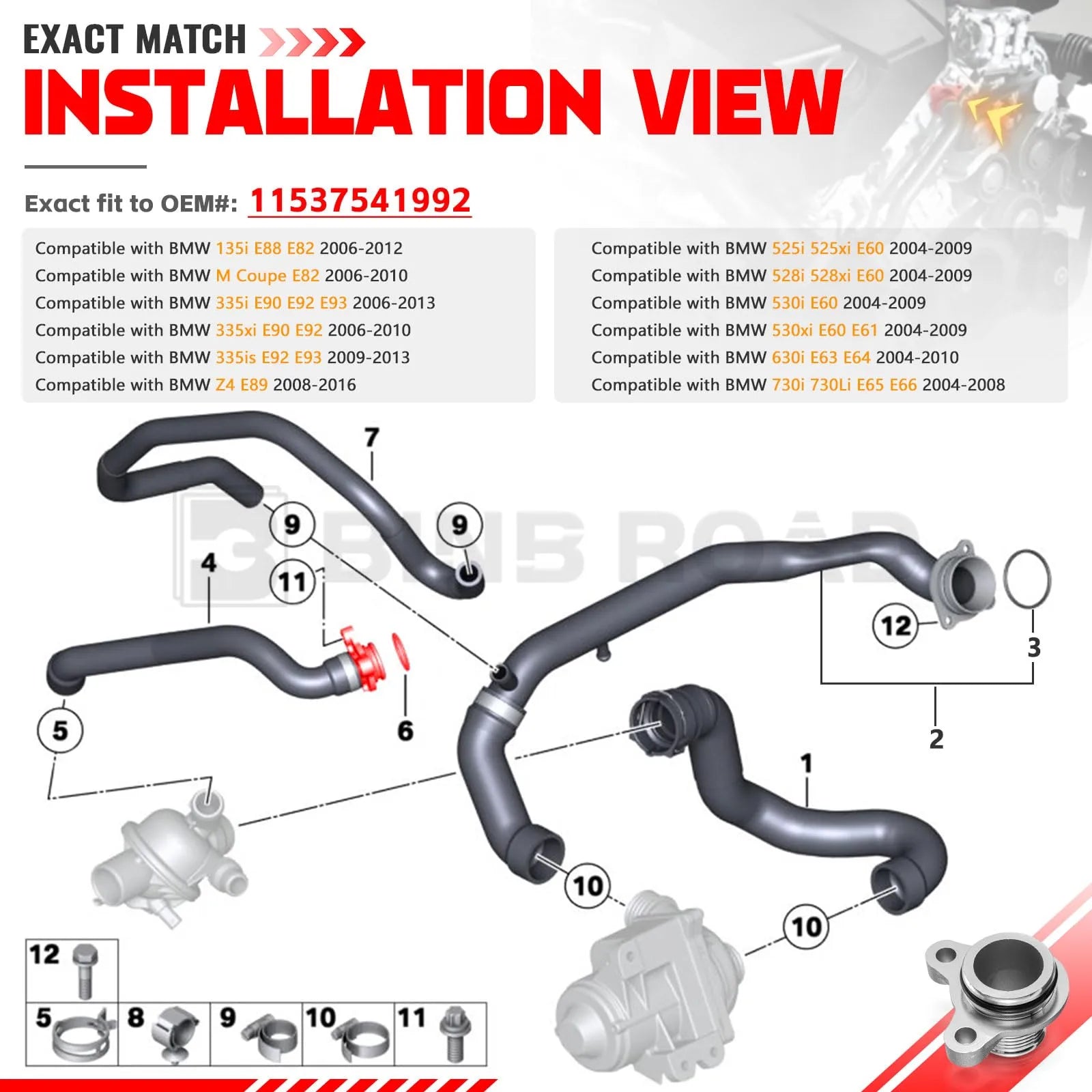 US 11537541992 11537544638 Coolant Hose Metal Flange Upgrade