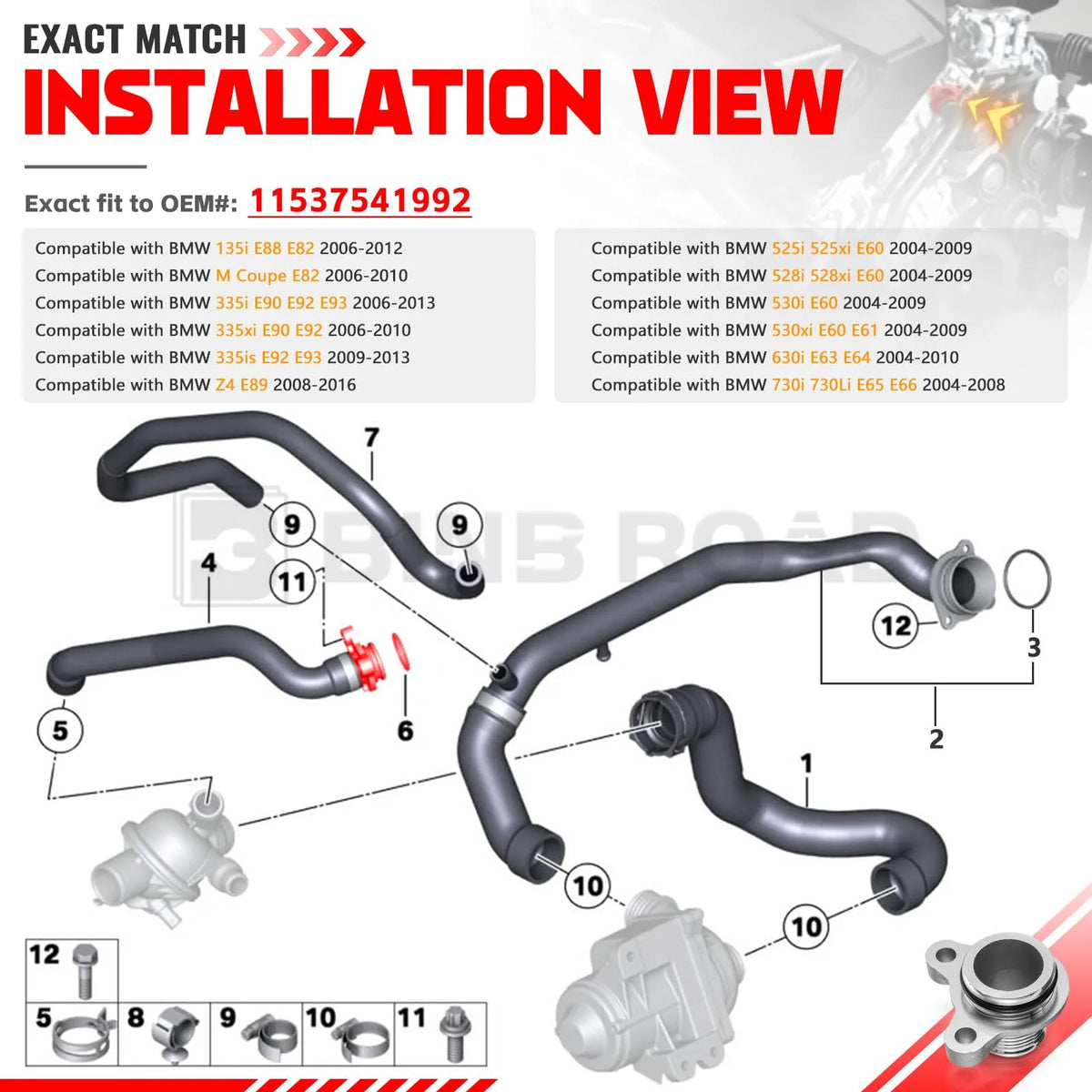 11537541992 11537544638 Coolant Hose Metal Flange Upgrade