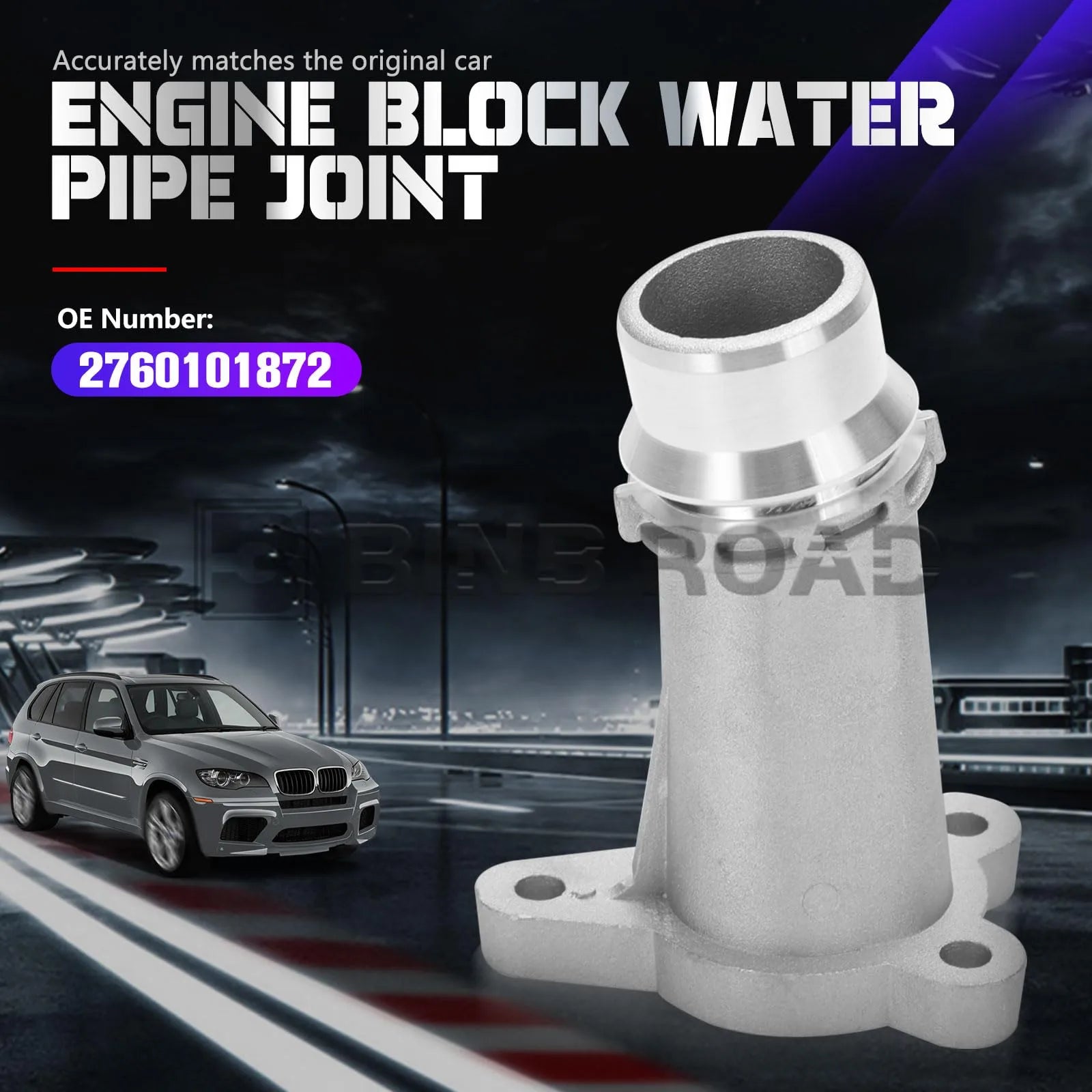 US 11118511205 Aluminum Water Pipe Connector