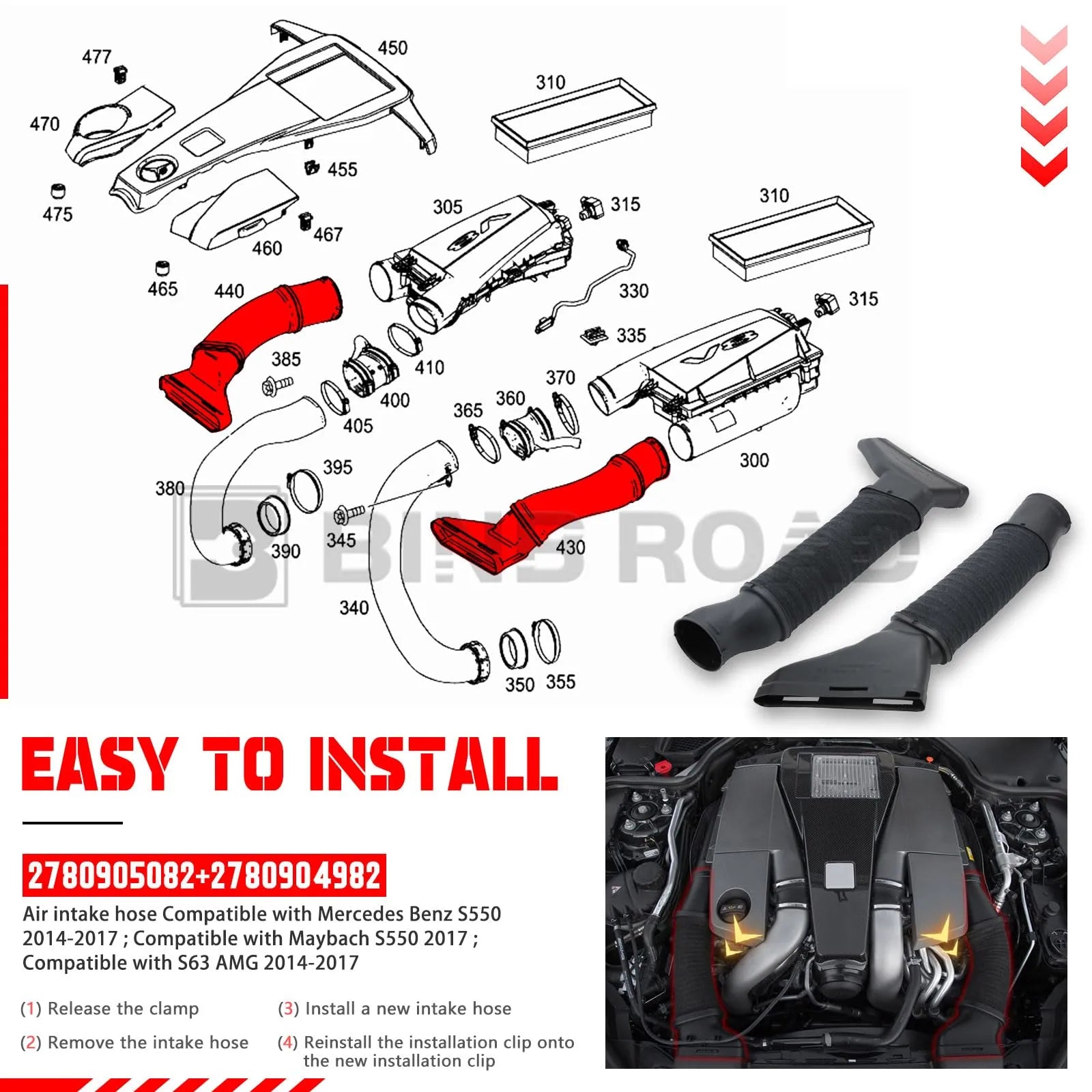 US 2780905082+2780904982 Air Intake Hose