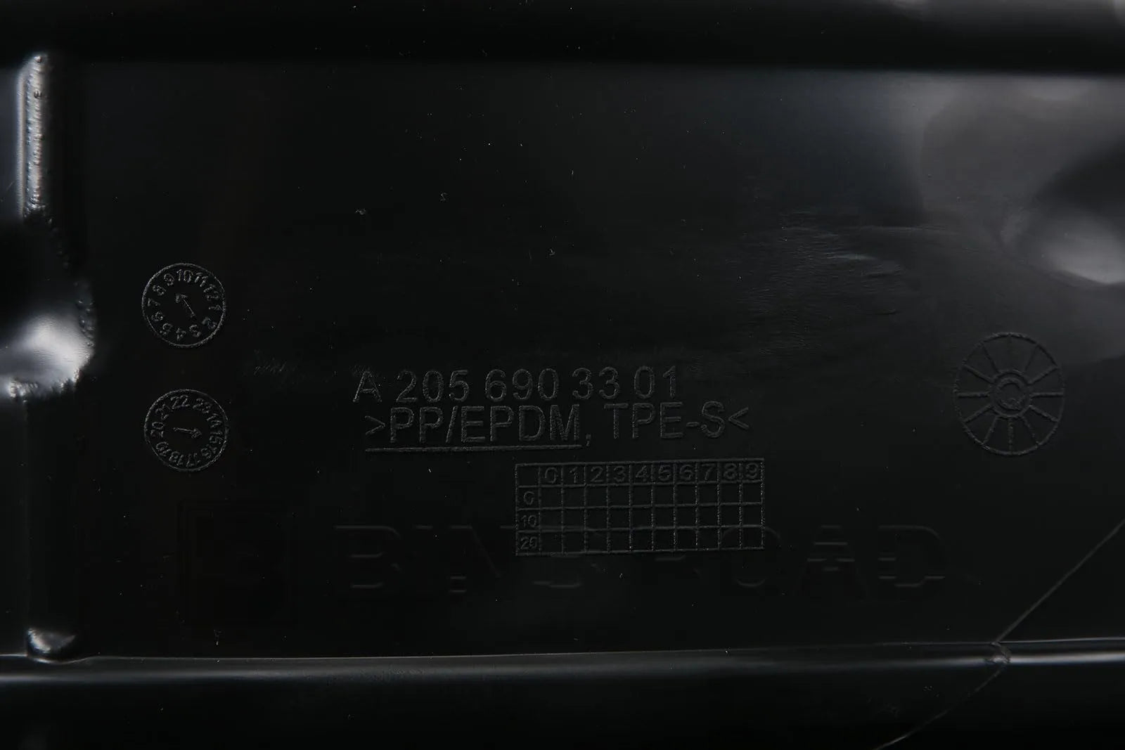 US 2056903301+2056903401 Splash Shield Front