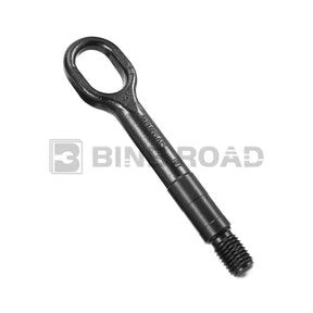 US 4H0-805-615 4H0805615 Tow Hook Tow Eye