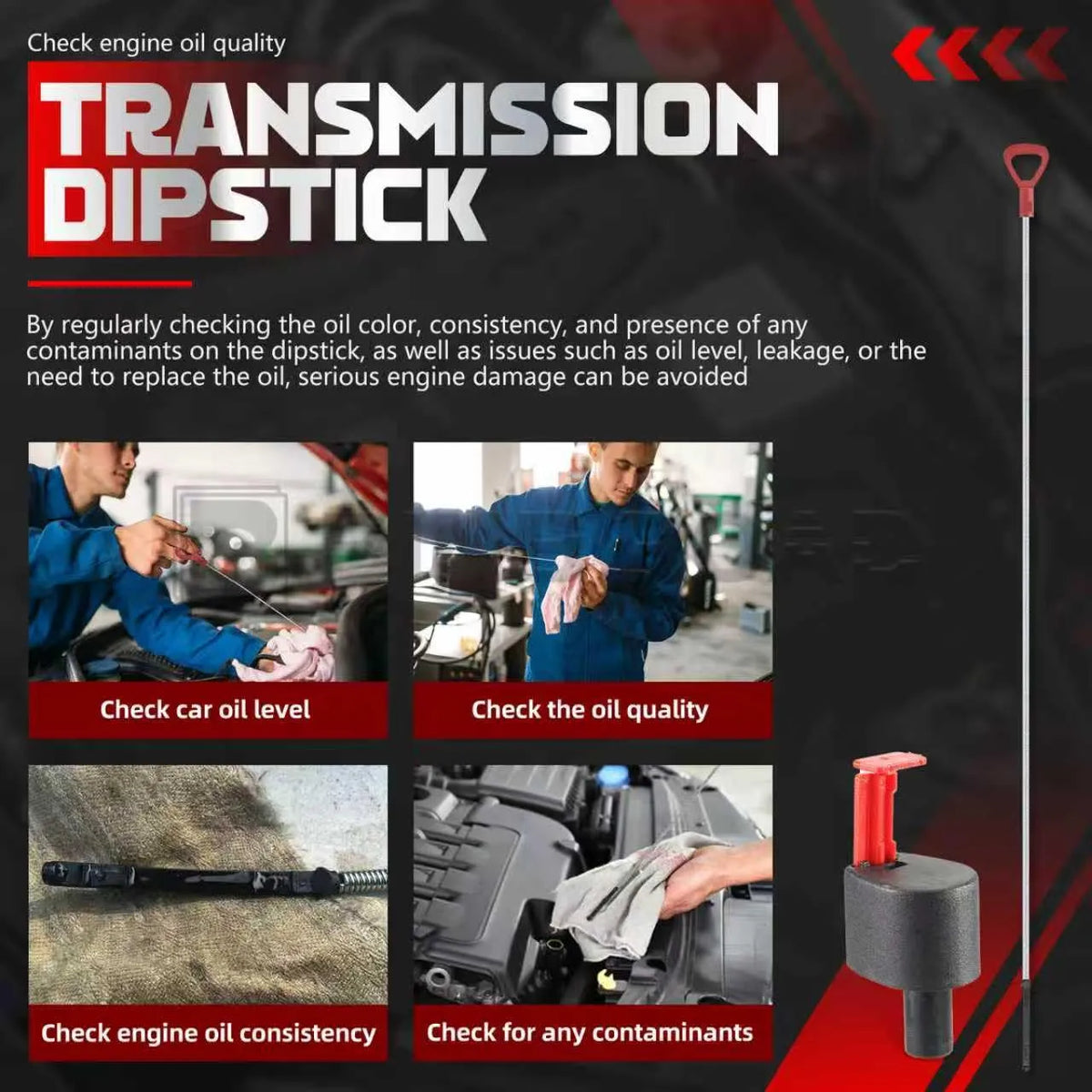 US 140589152100 Transmission Dipstick