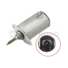 11377548388 / 11377518204 Eccentric Shaft Actuator