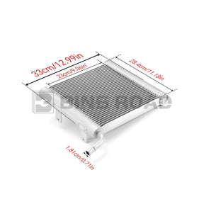 US LR092120 Front Right Auxiliary Radiator