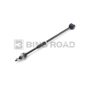 US C2D5993 2Pcs Rear Tie Rods Rear Stabilising Link